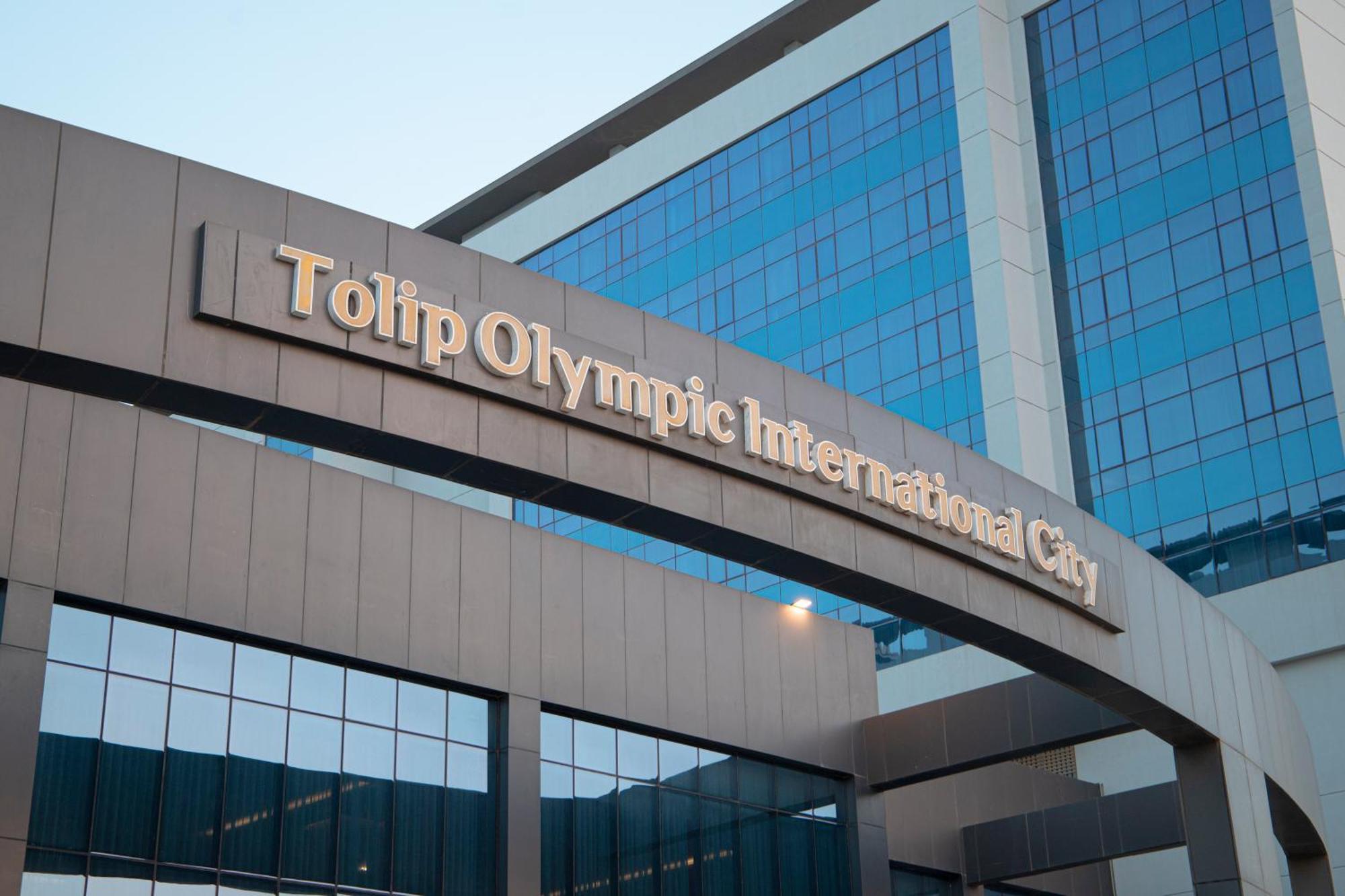 Tolip Olympic International City 뉴 카이로 외부 사진